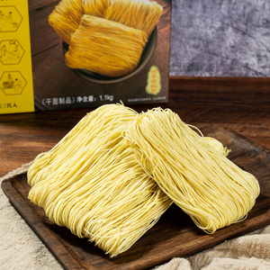 Liji 1.1kg nouilles alimentaires asiatiques nouilles sèches traditionnelles nouilles instantanées en gros