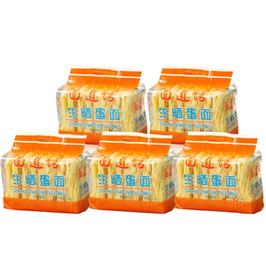 Liji farine de blé nouilles ramen chinois 500g nouilles d'oeufs séchés