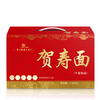 Liji choix nouilles ramen populaires nouilles lo mein nouilles ramen en gros