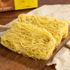 Fabricant liji 2023 Hot vendeur Ramen nouilles instantanée pour le petit déjeuner