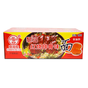 Liji nouilles de style asiatique