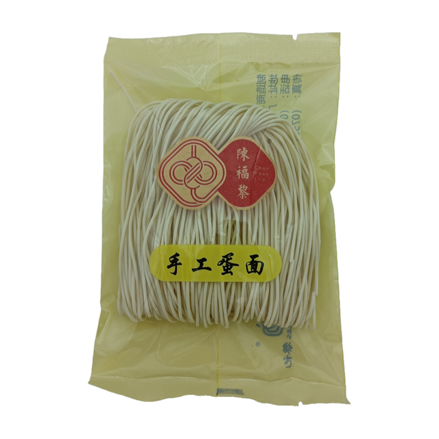 65-80G Style asiatique Fine Nouilles d'oeufs à la main