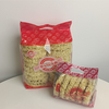 Liji Delicious Chow Mein en gros nouilles non frites de la marque chinoise Instant Noodles