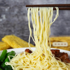 Nouilles de soupe à la mein ordinaire facile à cuire les nouilles fines pour le yakisoba