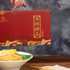 LIJI Brand Hot Selling Chinese Noodles Wholesale Liji Labe privée Instant Ramen Noue