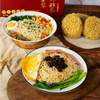 Nouilles de haute qualité 1,1 kg délicieuses chinois traditionnels en gros