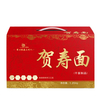 Liji prix en gros nouilles instantanées chinoises nouilles de farine de blé nouilles ramen top ramen