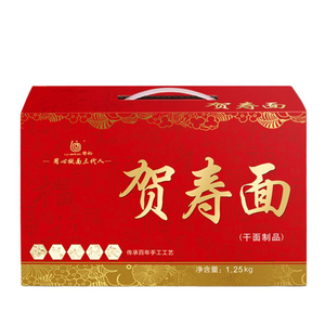 Liji prix en gros nouilles instantanées chinoises nouilles de farine de blé nouilles ramen top ramen