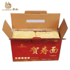 Liji prix en gros nouilles instantanées chinoises nouilles de farine de blé nouilles ramen top ramen