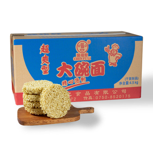 Liji nouilles de marque chinoises