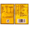 Liji marque chinoise cuisine rapide nouilles séchées nouilles petit déjeuner nouilles de maïs instantanés ramen