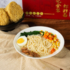 Liji hot vendeur chow mein nouilles traditionnelles chinois nouilles de blé chinois en gros nouilles ramen