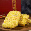 Nouilles de chow de style hong kong
