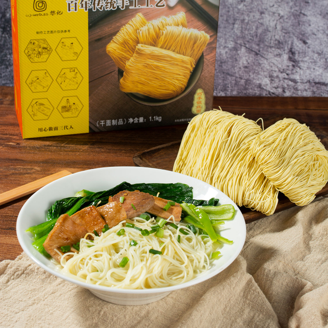 1,1 kg nouilles végétariennes moelleuses nutritives