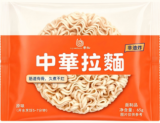 效果图.png