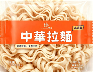 Liji Ramen chinois vente en gros nouilles Ramen sèches à cuisson rapide 70g ~ 80g emballage individuel